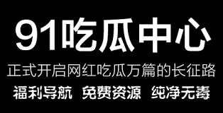 捷高效的沟
